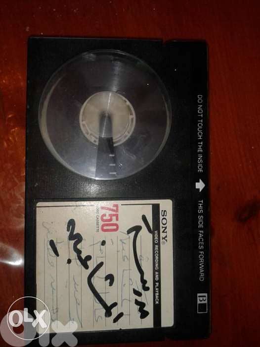 betamax video tapes 5$ the tape random recorded movies 1
