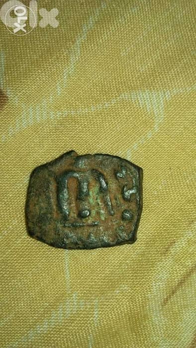 Monks Ancient Roman Byzantine Bronze Coin around 1500 years 1
