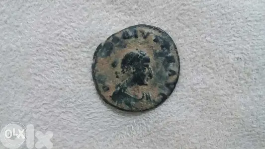Ancient Wesrtern Roman Emperor Bronze Coin