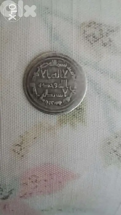 Silver Derham Islamic Umawyi year 186 Hijri in Africa diameter 25 mm