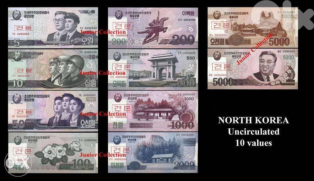 C. Banknotes - North Korea -10 Values 2