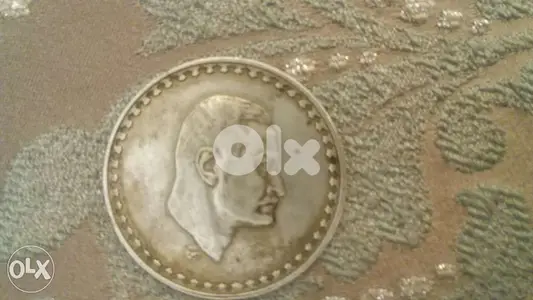 Jammal Abul Naser Silver Commemorative 1 pound around 40 mm Diam 25 gr