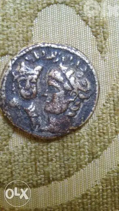 Saljooki King & Queen Bronze Coin