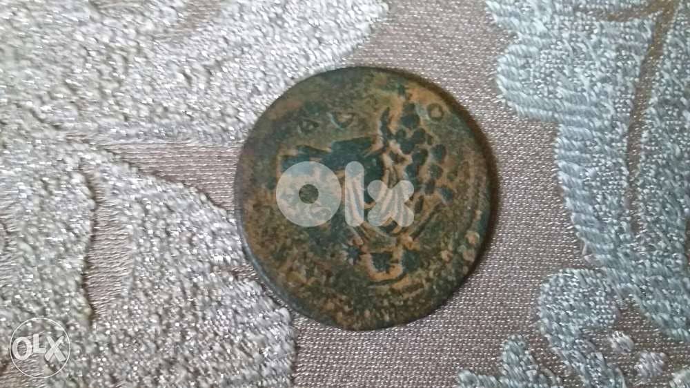 Large Greek Potlemy III Greek kingom in Eygpt 245 BC 1