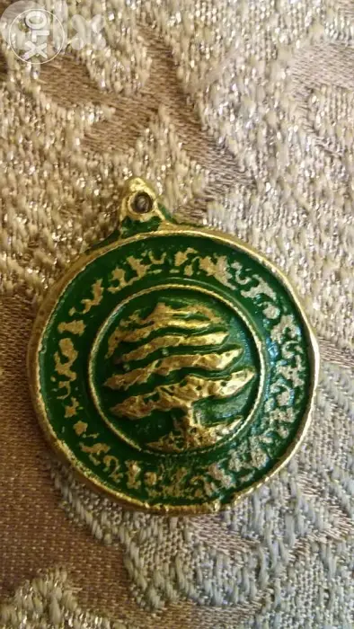 Lebanese Cedar Bronze Medal