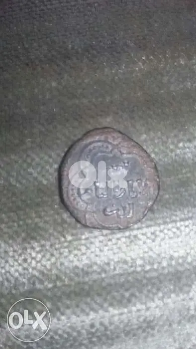 Islamic Silver Coins Ayoubi & Mamlouki from year 1160 till 1290
