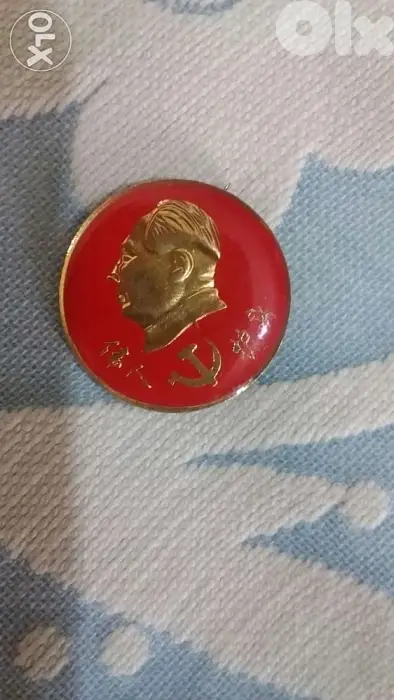 Moa Ze Dong Communist Leader China Pin