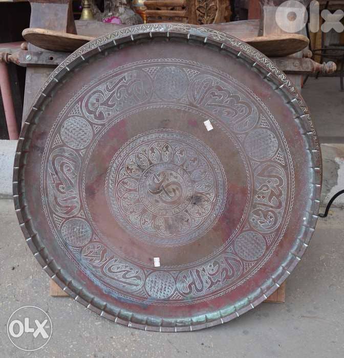 copper big plate 3