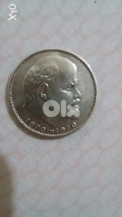 Lenin USSR Commemorative Rouble 100 Year Anniversary minted year 1970