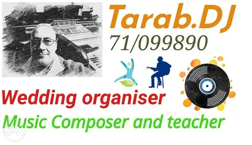 Music private lessons