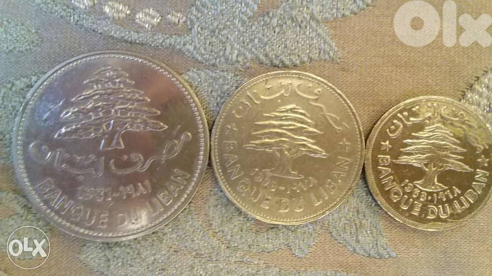3 Commemorative Collection of 1 ,5 10 Lebanese Lira 1