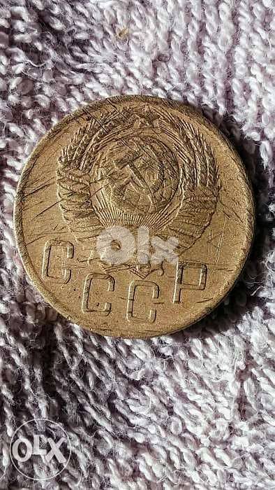 USSR _CCCP bronze Coin from Stalin Era year 1953 0