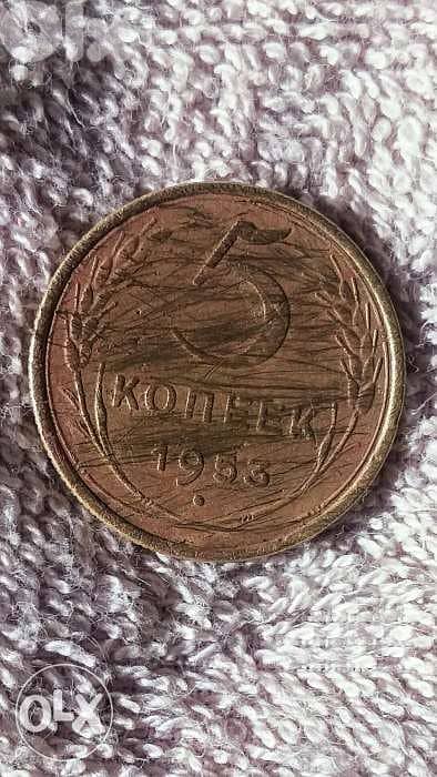 USSR _CCCP bronze Coin from Stalin Era year 1953 1