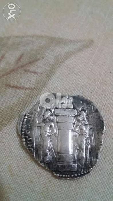 Large Ancient Silver Sasanian Persian Coin king Shapur II year 309AD 1