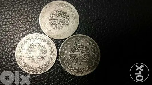 ثلاثة رباع مجيدية فضة عثماني سنة 1293 هجري حوالي 1870 ميلادي