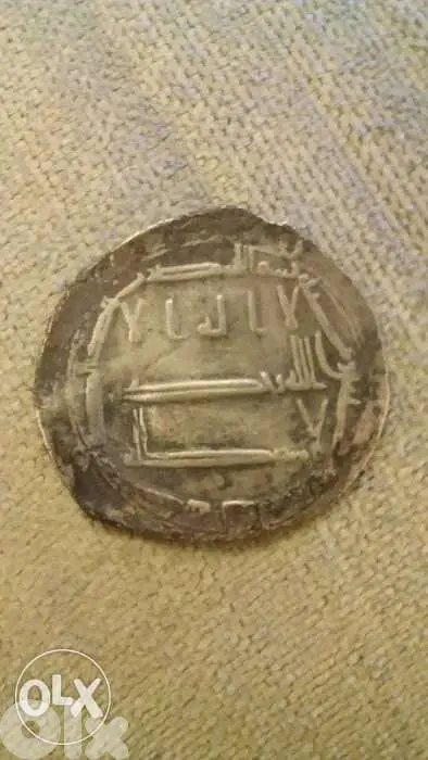 Silver Abbasi Coin year 172 Hijriدرهم عباسي فضة ابو جعفر هارون الرشيدر