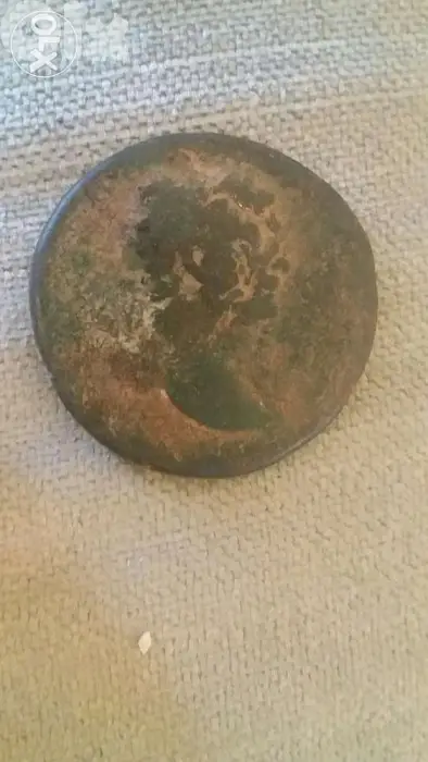 Ancient Roman Emperor Coin Marcus Julius Philippus Philip I 244 AD