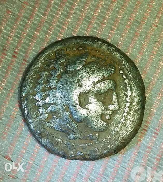 Alexandar III the Great Silver Coin King of Macedonia 336 BC 0