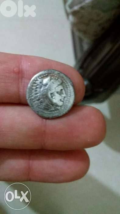 Alexandar III the Great Silver Coin King of Macedonia 336 BC 1