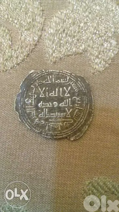 Silver Umayi Silver Derham Coin for Walid bin Abdul malk year 86 Hijr