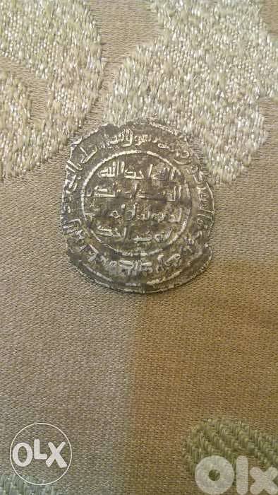 Silver Umayi Silver Derham Coin for Walid bin Abdul malk year 86 Hijr 1