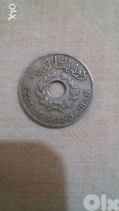 غرش مقدوح دولة لبنان الكبير سنةHole Piaster Grand Lebanon yea1925