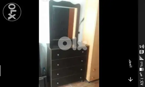 شفنيرة مع مرايا