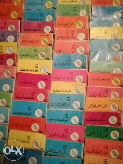 ألغاز المغامرين الخمسه. . النسخ الأصليه. .