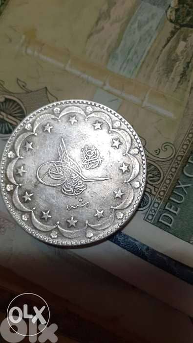 Othamani Large Silver Majeedi Coin year 1327 Hij Mohd the 5th Rachad 1