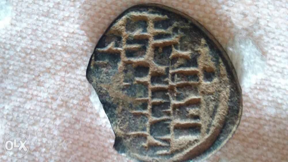 Large Jesus Christ King of Kings Coin Ancient Byzantine year 976 AD 1