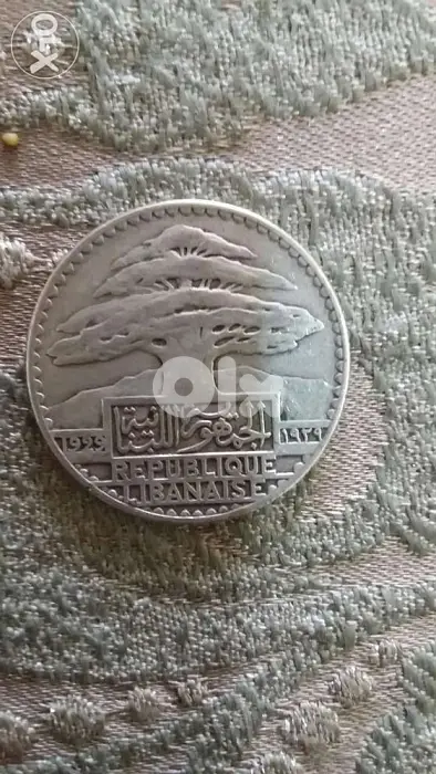 50 غرش لبنانية فضة عام 1929 الجمهورية اللبنانية