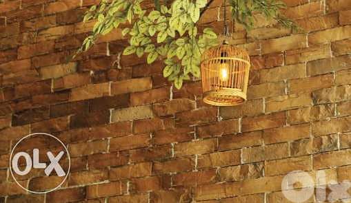 Wall Bricks 0