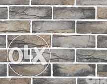 Wall Bricks 2