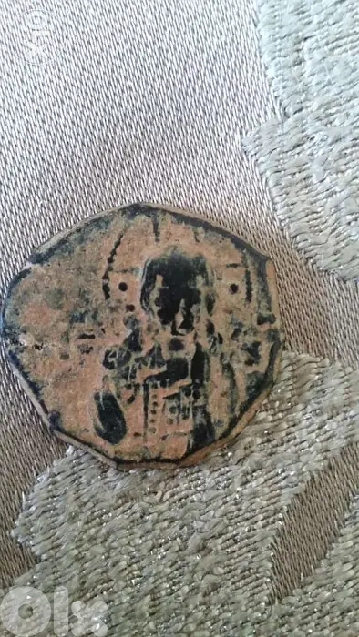 Jesus Christ King of the Kings Coin Eastern Roman Byzantine year 969 A