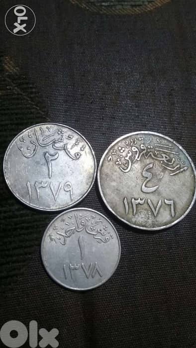 Set of 3 KSA Coins for King Saoud Bin Abdul Aziz year 1954 0