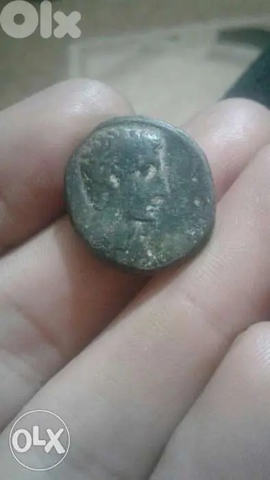 Roman Ancient CA Coin for 1st Emperor Augustus Octavius year 14 AD