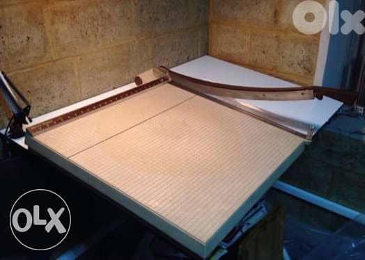 Trimmer 70x70cm 0
