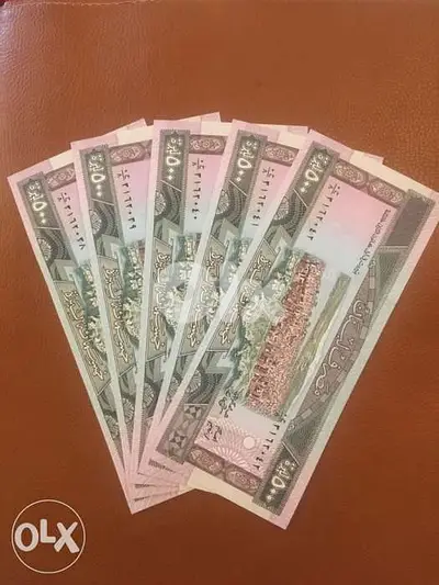 500LP 5 consecutive banknotes