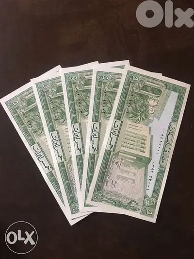 5LP 5 consecutive banknotes 1986