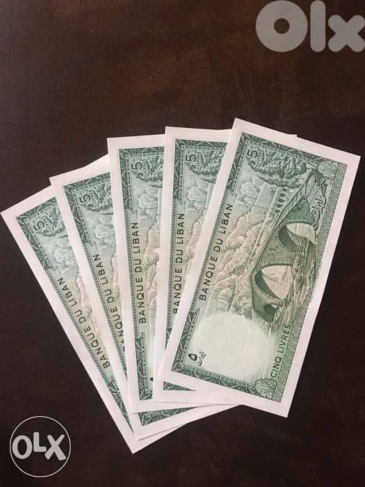 5LP 5 consecutive banknotes 1986 1