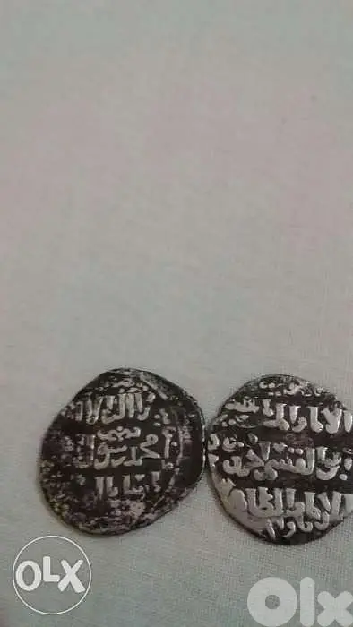 Two Silver Coins Mamleuki Sultan El Zaher Bybras year 1260 AD 659 Hij
