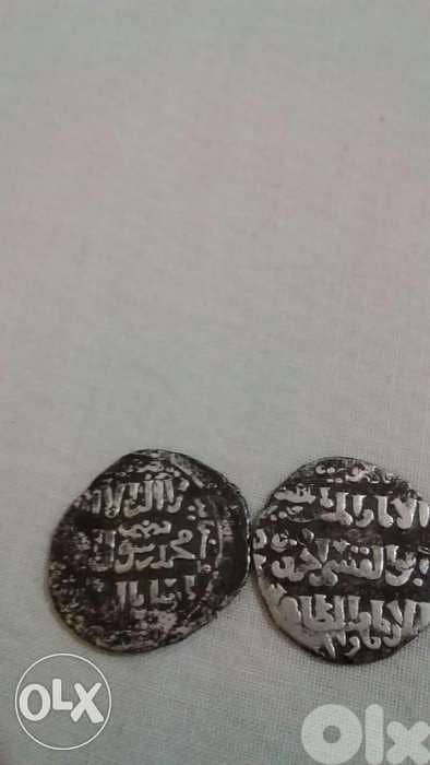 Two Silver Coins Mamleuki Sultan El Zaher Bybras year 1260 AD 659 Hij 0