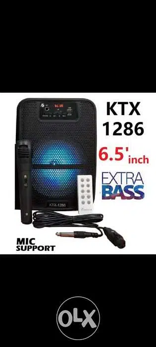 Bluetooth speakers سبيكرات بلوتوث