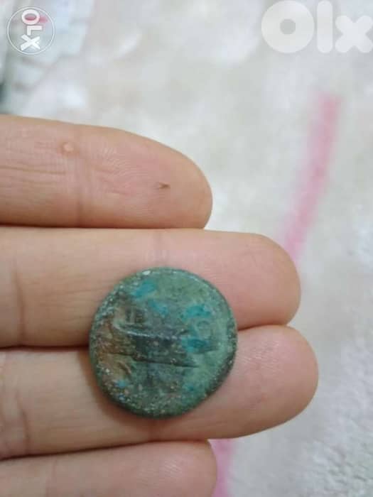 Phoencian Ancient Coin of Queen Tyche & phoencian ship around 250 BC 1