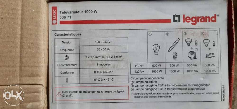 Remote Dimmer 0
