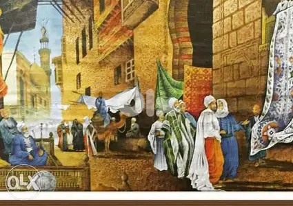 Oriental Aquarel Painting-Carpet  Market