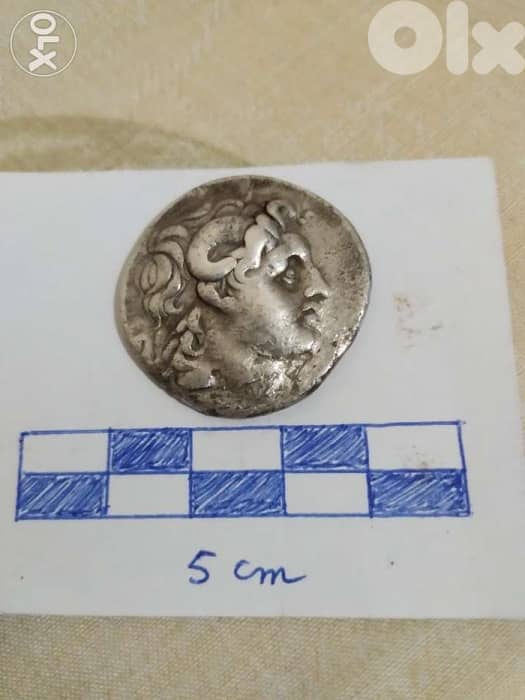 Ancient Greek Lysimachus Silver Tetradrachm year 305 BC 0