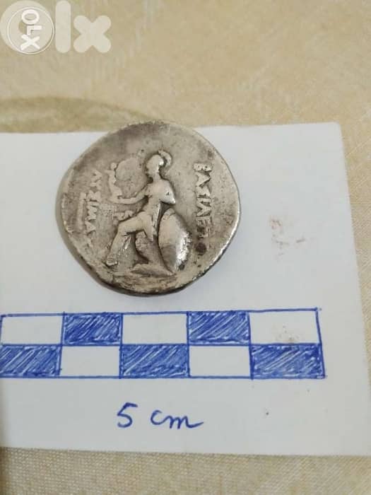 Ancient Greek Lysimachus Silver Tetradrachm year 305 BC 1