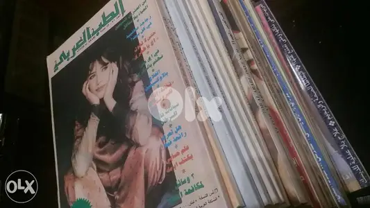 الطب العربي 1998 حتى 2002