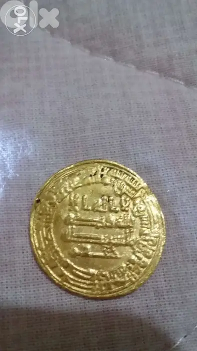 Gold Abbasid Islamic Dinar Coin Khalifa Haroun Rachid 170 Hij 786 AD